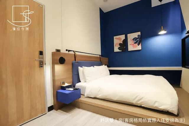 Slow Town Hotel-Konkai-Economy Double Room-1