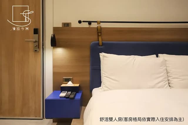 Slow Town Hotel-Konkai-Economy Double Room-2
