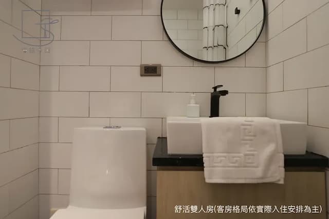 Slow Town Hotel-Konkai-Economy Double Room-8