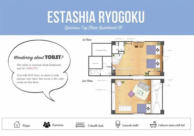 [HOTEL ESTASIA Ryogoku] Luxury 1 room per floor-[HOTEL ESTASIA Ryogoku 6th floor] Condominium type hotel with kitchen-7