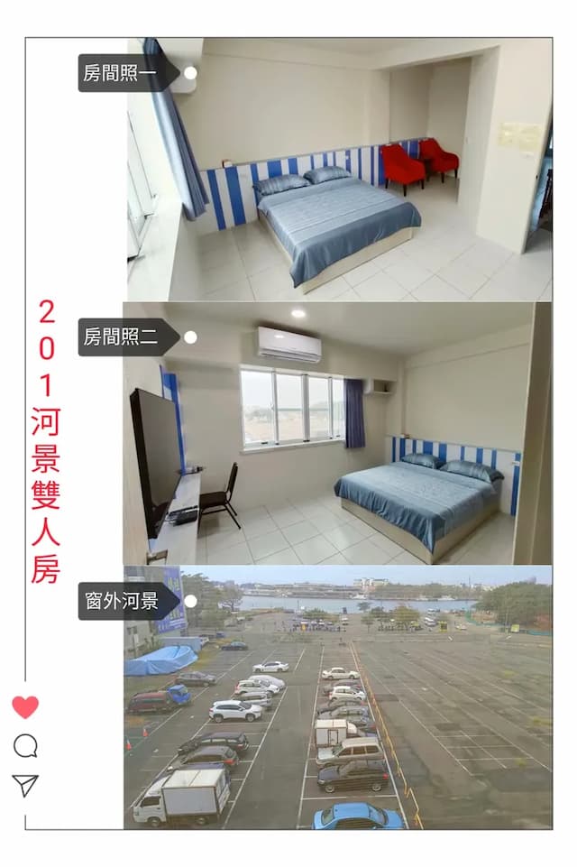 Tainan Light Travel B&B-201 リバービュー ダブルルーム-2