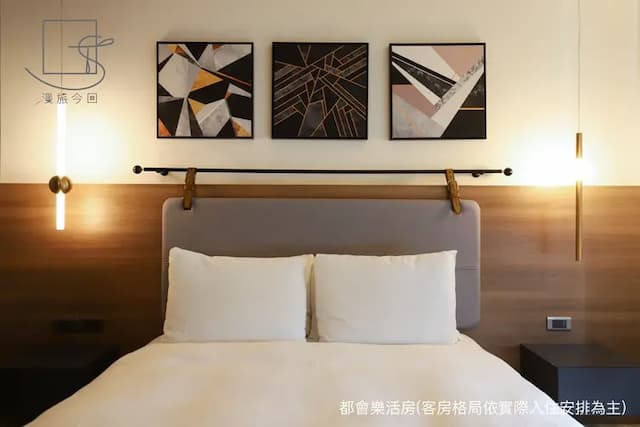 Slow Town Hotel-Konkai-Standard Double Room-3