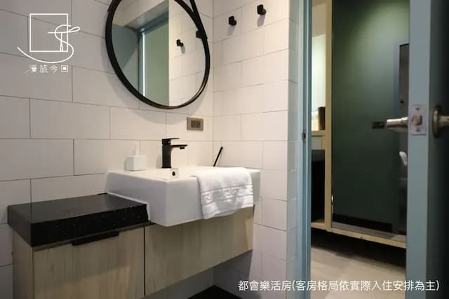 Slow Town Hotel-Konkai-Standard Double Room-6