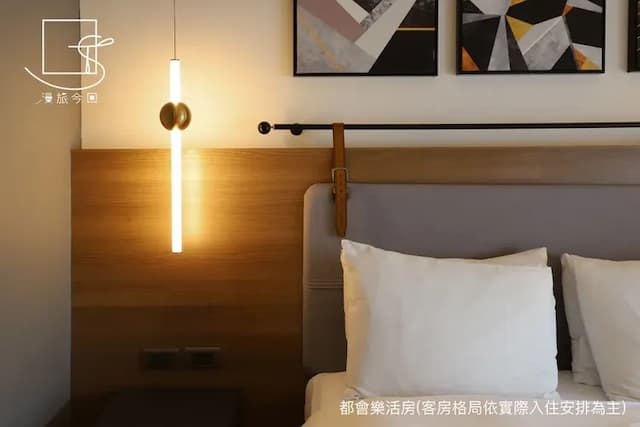 Slow Town Hotel-Konkai-Standard Double Room-2