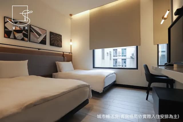 Slow Town Hotel-Konkai-Superior Double Room-1