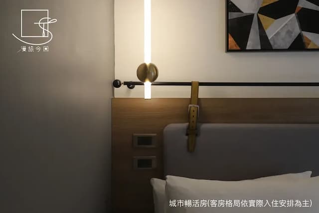 Slow Town Hotel-Konkai-Superior Double Room-2