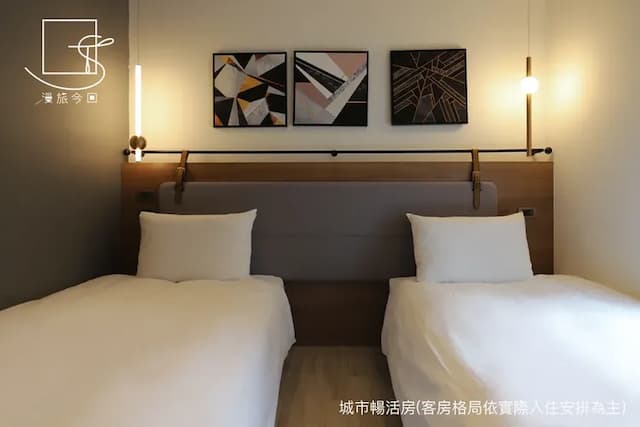 Slow Town Hotel-Konkai-Superior Double Room-4