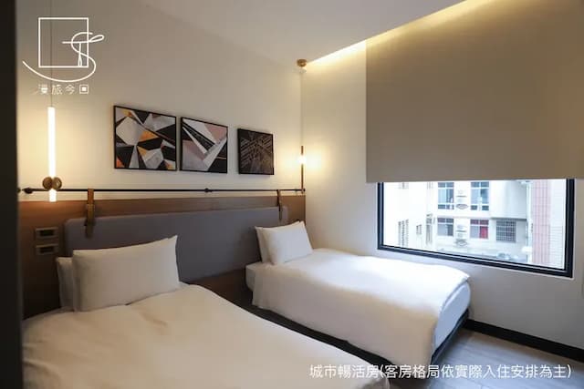 Slow Town Hotel-Konkai-Superior Double Room-3