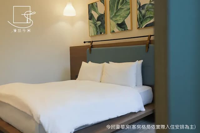 Slow Town Hotel-Konkai-Deluxe Double Room-1