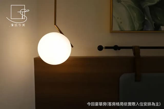 Slow Town Hotel-Konkai-Deluxe Double Room-11