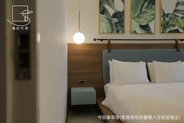 Slow Town Hotel-Konkai-Deluxe Double Room-3