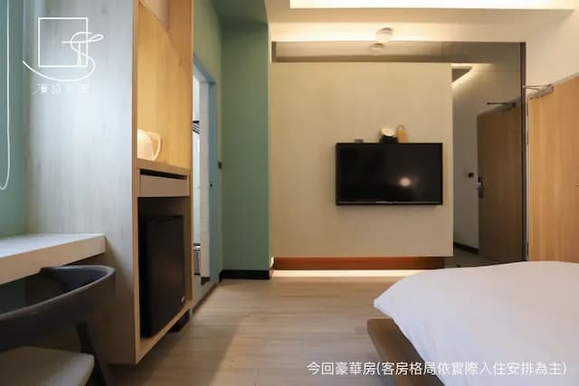 Slow Town Hotel-Konkai-Deluxe Double Room-6