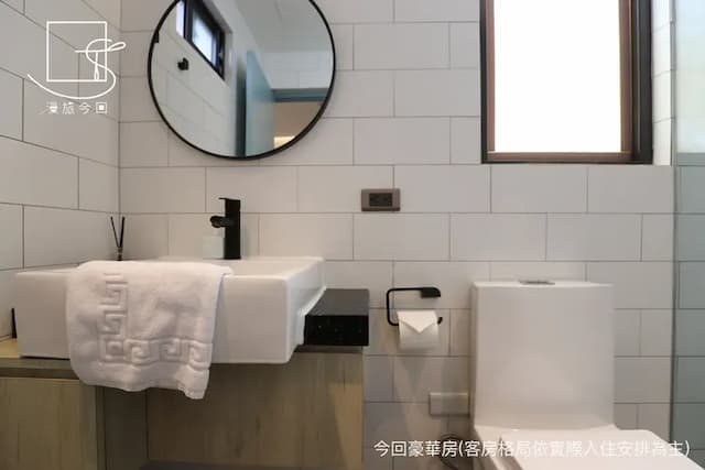 Slow Town Hotel-Konkai-Deluxe Double Room-10