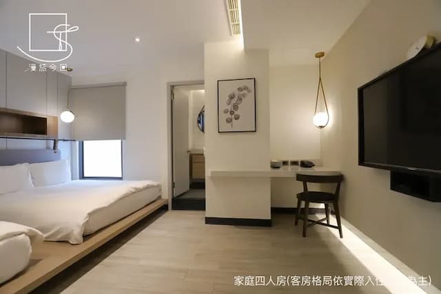 Slow Town Hotel-Konkai-Standard Quadruple Room with Bathtub-9