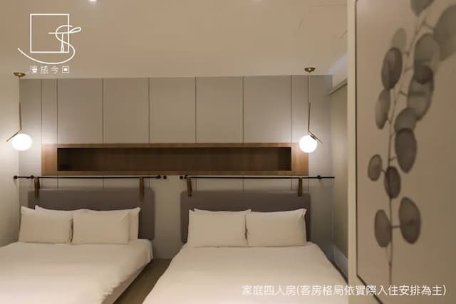 Slow Town Hotel-Konkai-Standard Quadruple Room with Bathtub-10