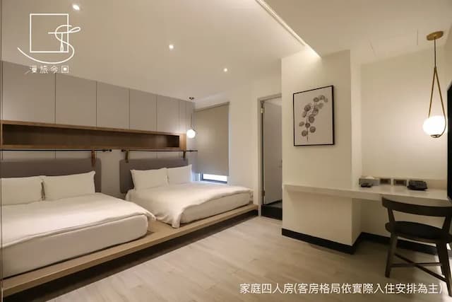 Slow Town Hotel-Konkai-Standard Quadruple Room with Bathtub-1