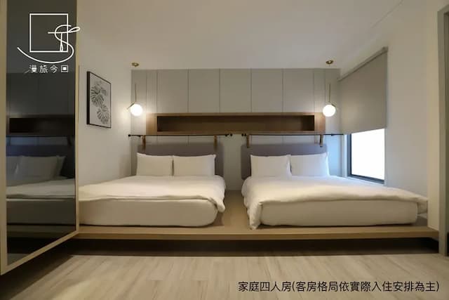 Slow Town Hotel-Konkai-Standard Quadruple Room with Bathtub-3
