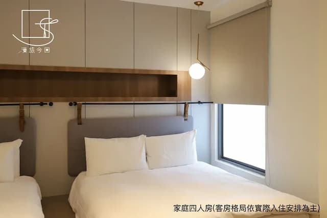 Slow Town Hotel-Konkai-Standard Quadruple Room with Bathtub-7
