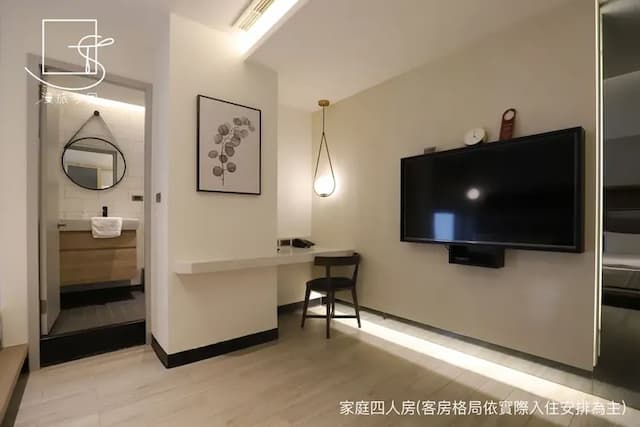 Slow Town Hotel-Konkai-Standard Quadruple Room with Bathtub-4