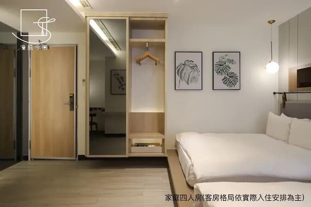 Slow Town Hotel-Konkai-Standard Quadruple Room with Bathtub-2