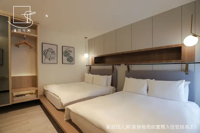 Slow Town Hotel-Konkai-Standard Quadruple Room with Bathtub-8