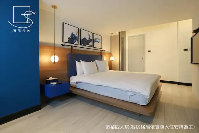 Slow Town Hotel-Konkai-Deluxe Quadruple Room-1