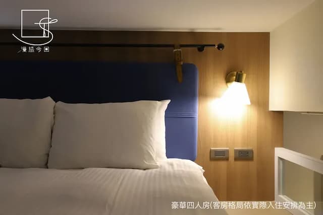 Slow Town Hotel-Konkai-Deluxe Quadruple Room-3