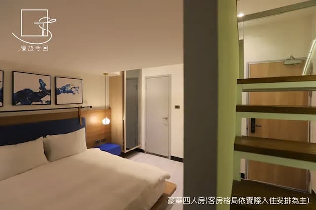 Slow Town Hotel-Konkai-Deluxe Quadruple Room-6