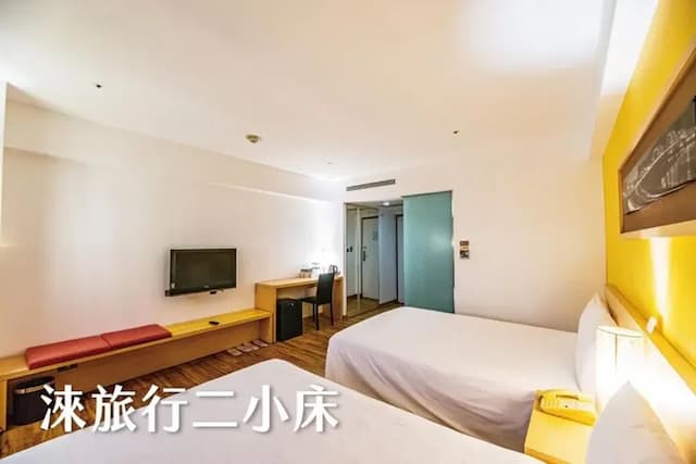 Hotel Leisure Tamsui-Standard Double Room-1