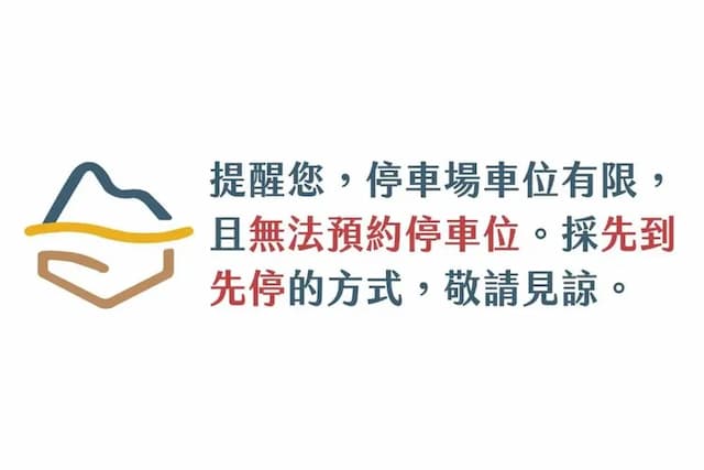 Hotel Leisure Tamsui-Quadruple Room-3