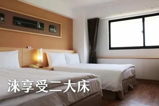 Hotel Leisure Tamsui-Family Suite-1
