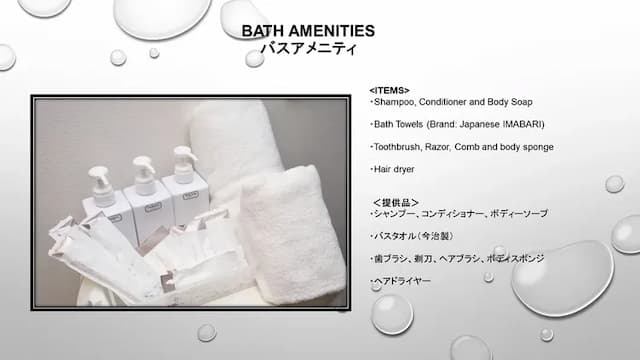 玉出別邸｜玉出站&岸里玉出站/方便至關西機場-包棟: 最多8人-7