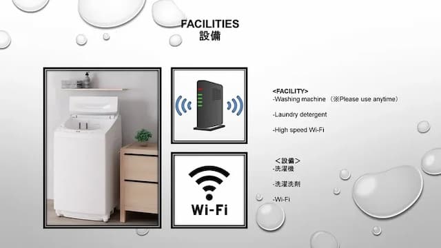 玉出別邸｜玉出站&岸里玉出站/方便至關西機場-包棟: 最多8人-9