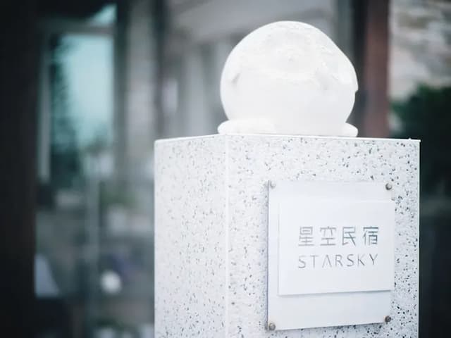 Penghu Starry Sky B&B｜Vacation private B&B near the beach, exclusive private itinerary-Entire house-13