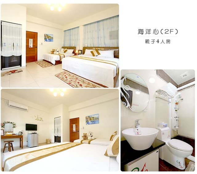 2F包層（綠森林+海洋心）