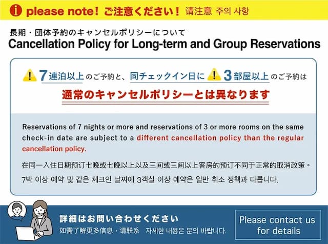 YOUR ROOM 熊本站-3｜熊本站步行7分-203 (不接受小學生以下的兒童入住)-14