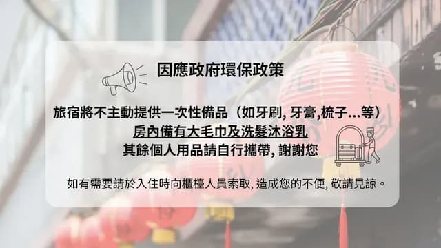 ジュ ジゥ ハウス-Standard Double Room 302.402-3