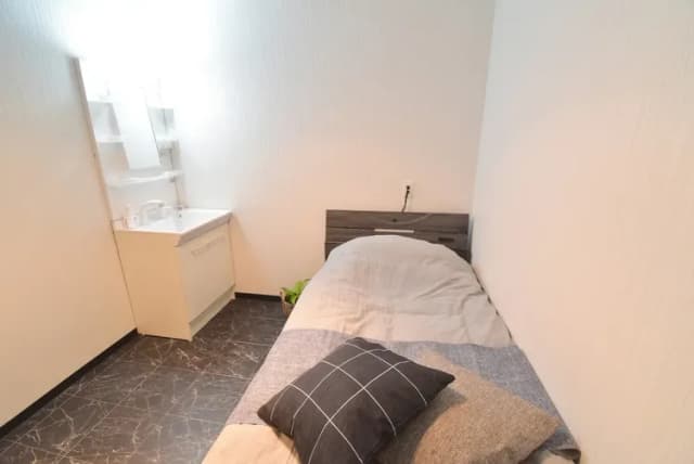 Ogu house Beppu-Ogu house Beppu/Only 600m from JR Beppu Station/Entire house reserved/7 beds/Maximum 9 people/wifi Ogu house Beppu-7