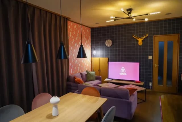 Living CUBE BEPPU-[5 minutes walk from JR Beppu Station, 2 free parking spaces] Rent the entire renovated detached house! / Up to 9 people-3