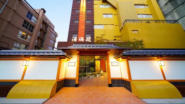 別府温泉 天空湯房 清海荘｜近JR別府站/海地獄開車15分-頂層面海和室附足湯【不挑房】-6