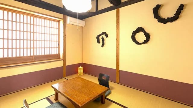 鉄輪溫泉 絶景之宿 櫻亭｜鬼山地獄開車2分/海地獄開車5分-三相連和室附溫泉【不挑房】-1