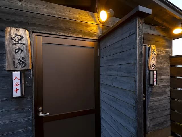 鉄輪溫泉 絶景之宿 櫻亭｜鬼山地獄開車2分/海地獄開車5分-本館和室:房內無溫泉【不挑房】-6