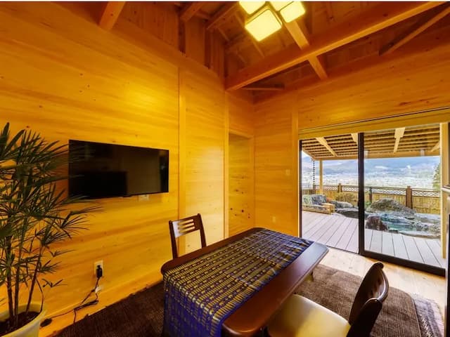 [Guest room / hanare] Koyoan