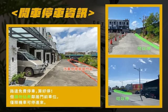 回佳旅宿-標準雙人房-8