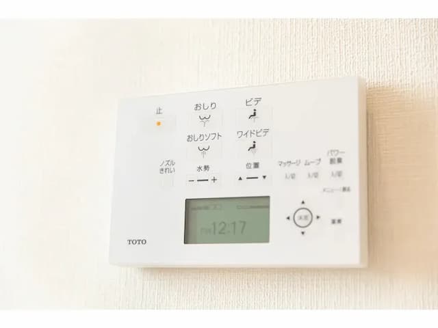 RIVER VILLAS HIROSHIMA-River Villas 5F*Spacious floor*Clean condominium*8 people*Moba WiFi-9