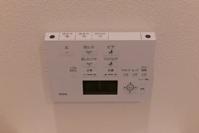 RIVER VILLAS HIROSHIMA-River Villas #201*Spacious floor*Clean condominium*Moba WiFi-13