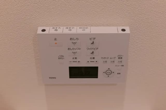 RIVER VILLAS HIROSHIMA-River Villas #201*Spacious floor*Clean condominium*Moba WiFi-13