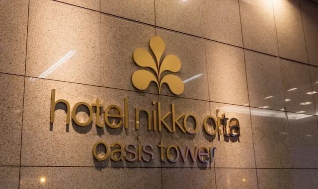 大分綠洲塔日航飯店｜JR大分站步行8分-皇室套房【不挑房】-5