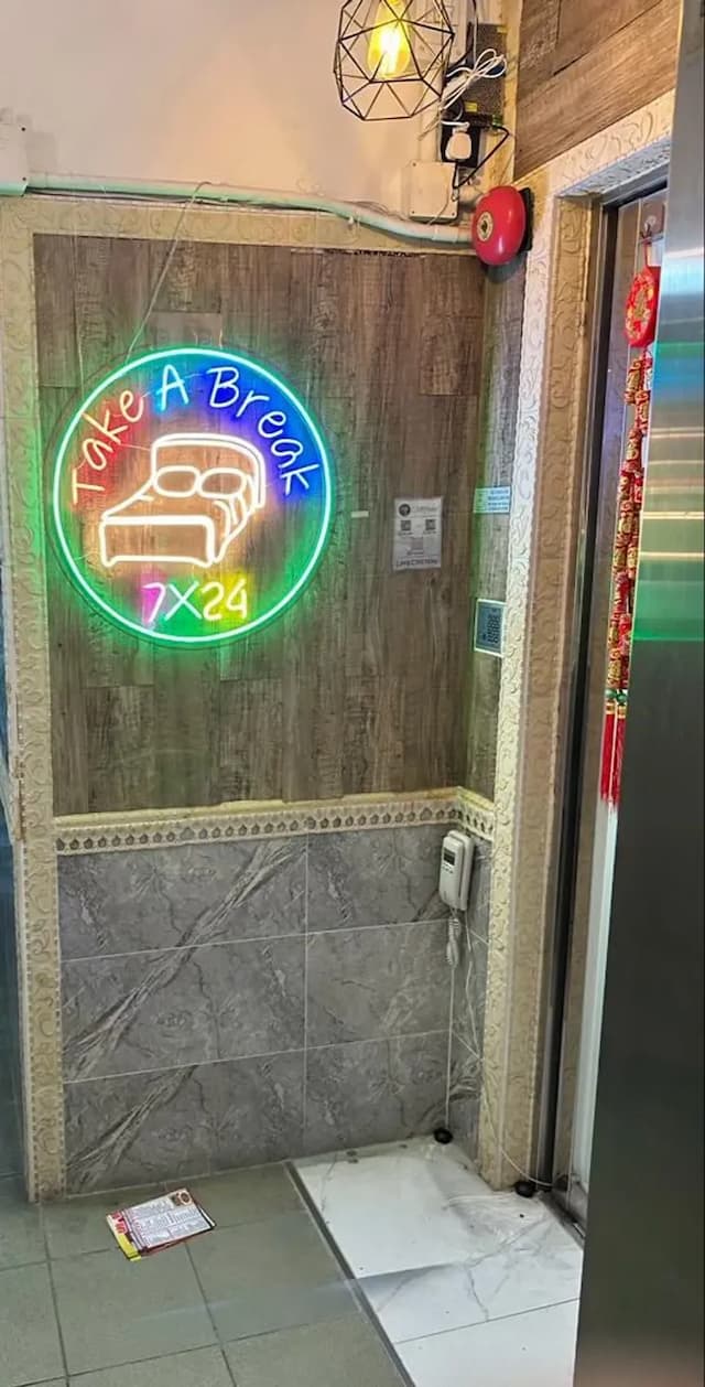 玖貳客棧-經濟雙人房-6