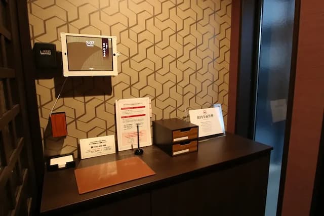 チェックインフロント